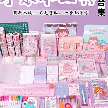 工具材料盆景鋁線園藝鋁絲紮絲盆景鋁絲g鋁絲成型模具造型-店長推薦 歷史價格詳細信息