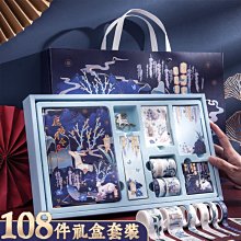 手賬本國風筆記本鋼筆本子禮盒套裝手賬日記本高顏值會議辦公記事本大學生日記本活頁可定制旅行手帳本國潮中國風 歷史價格詳細信息