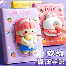 超低價可愛少女獨角獸女孩抱枕毛絨玩具睡覺公仔超生日禮物布娃娃女孩 歷史價格詳細信息