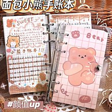 原創手帳本復古帶鎖密碼筆記本密碼鎖本子學日記本手帳禮盒高顏值 歷史價格詳細信息