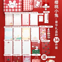 手帳本女生可愛活頁可拆方形筆記本子2022新款高顏值手賬本愛豆方格手杖本貼貼紙周計劃本少女心送咕卡-鑫星精選 歷史價格詳細信息