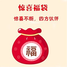 【超值特價】福斯原廠 1:43 Minichamps VW Caddy 2005 藍色 歷史價格詳細信息