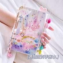 手賬本旅行筆記本活頁本子 tn手賬本日式手帳 復古牛皮記事本手工日記本 歷史價格詳細信息