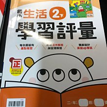 國軒lifepo4磷酸鐵30ah電動汽車動力太陽能伏儲能電芯 歷史價格詳細信息