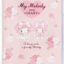 日本製 三麗鷗 Sanrio 邪惡美樂蒂 酷企鵝 超薄指甲貼紙 搖滾龐克002~ 歷史價格詳細信息