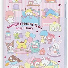 貓行李 / 2023 32K跨年精裝雙線手帳 / CDM-341【100圖書文具生活館】 歷史價格詳細信息