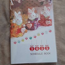 紫晶宮***112粒七彩梅花粒(4小時)***純植物酥油品質保證價格便宜 歷史價格詳細信息