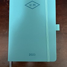 2023事務管理概要/大意（鐵路佐級/營運人員適用）（贈鐵路特考模擬試卷）【金石堂】 歷史價格詳細信息