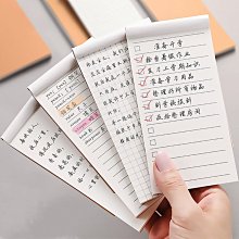 [愛雜貨] 十支一組販賣 兒童款 衣架單筆訂單限80支 新款 浸塑帶覆膜凹槽 耐用衣架 防滑 晾衣架 兒童衣架 歷史價格詳細信息