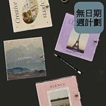 ♀高麗妹♀【預購】韓國 SNOOPY《史努比》MEMO 月曆/月計劃/網格/橫格 記錄表/備忘錄/B5便條紙(8款選) 歷史價格詳細信息