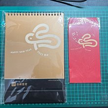 2023 兔年加鑄龍 銀幣 一盎司 歷史價格詳細信息