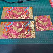 【美壽壽】紅蚯蚓酵素MAX膠囊5入組(納豆、葡萄籽、蚓激酶、紅景天、花椰菜芽) 歷史價格詳細信息