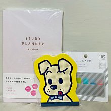 IROHA Study Planner 線圈日計畫筆記本 日本簡約筆記本 日記本 手帳 線圈活頁｜史泰博 歷史價格詳細信息