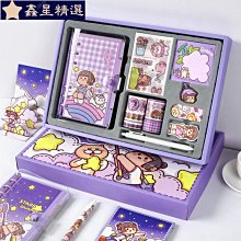 小麻糬魔法方方本4入組(送貼紙＋書籤＋便簽) 歷史價格詳細信息