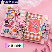 韓版可愛卡通筆電包PU筆電套防水防震便攜手提適合13 13.3 14.1 15 15.6 16.1筆電 歷史價格詳細信息