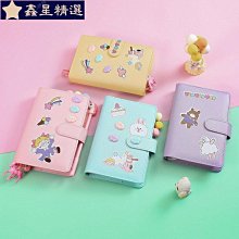 復活（精裝版）/列夫．托爾斯泰 歷史價格詳細信息