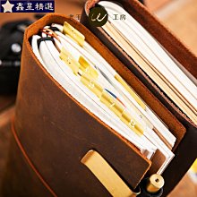 【手賬本 筆記本】TN旅行手帳本隨身創意筆記本文具復古日式皮記事本活頁日記手賬本 QHT6-鑫星精選 歷史價格詳細信息