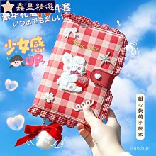 可愛日系簡約微笑臉胸女高檔氣質固定領口防走光扣小別配飾品~告白氣球 歷史價格詳細信息