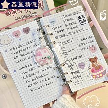 簡約風活頁本可拆卸筆記本子軟皮線圈本 女生可愛磁扣本手帳本-鑫星精選 歷史價格詳細信息