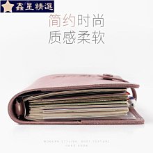 a6活頁記賬本多功能網紅兒生活記賬本 日計本 月計本 計畫本 劄記本 多功能理財本 日本媳婦記賬本 日式手賬本 家-鑫星精選 歷史價格詳細信息