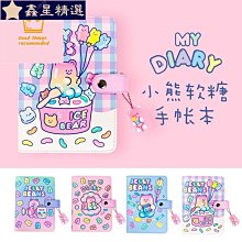 韓國風 明洞妞 文藝 沙灘渡假百搭 編織包 手提包 草編包 小包包 購物袋 磁扣包 沙灘包B0045-滿599免運 歷史價格詳細信息