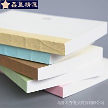 手帳本u盤紅木筆三件套開學季畢業禮商務筆記本禮盒加 歷史價格詳細信息