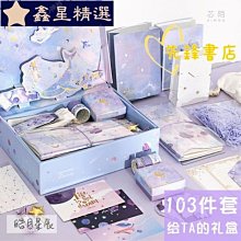 手賬本9孔活頁diy相冊筆記本子B5簡約手帳本厚牛皮紙學生記事成長紀念冊 歷史價格詳細信息