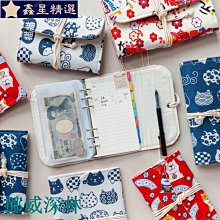 記賬本日式媳婦日本主婦收納抖音活頁包理財可放裝錢袋拉鏈手賬本-鑫星精選 價格比較,價格查詢,歷史價格詳細信息