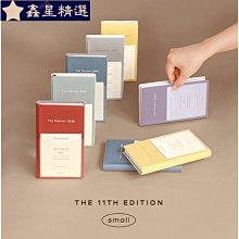 韓國iconic創意塗鴉英文字母數字貼紙手賬相片手機咕卡diy裝飾貼 歷史價格詳細信息