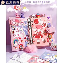 創意 可愛 迷你 超吸睛 貓頭鷹 小2 造型 鑰匙圈 擺飾 飾品 紀念 此款僅一隻 歷史價格詳細信息