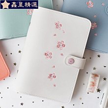 A5手賬本少女心彩芯筆記本貼紙套裝高顏值記事本可愛粉色日記本*優惠特價 歷史價格詳細信息