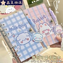 記事本輕聽單詞本艾賓浩斯記憶曲線可遮擋英語專四六級考研神器隨身口袋 歷史價格詳細信息