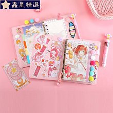 記賬本手帳明細賬做生意流水生活記賬本 日計本 月計本 計畫本 劄記本 多功能理財本 日本媳婦記賬本 日式手賬本 家-鑫星精選 歷史價格詳細信息