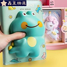 A5手賬本少女心彩芯筆記本貼紙套裝高顏值記事本可愛粉色日記本*優惠特價 歷史價格詳細信息