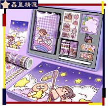 【美麗心精品汽車旅館】美麗意境房雙人一泊一食(MO)[新莊][Mohist電子票券] 歷史價格詳細信息