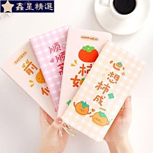 【自然時記】可可燕麥迷你派(20gx10包)2入組 歷史價格詳細信息