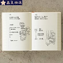 ☈♞✜海清正堂天然黑曜石吊墜項鍊馬本命佛大勢至菩薩守護神男女水晶吊飾本命年水晶吊飾飾品項墜~善緣閣 歷史價格詳細信息
