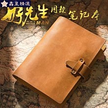 記事本a6活頁夾筆記本子可拆卸小隨身日記本簡約大學生學習口袋本高級商 歷史價格詳細信息