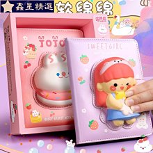卡通可愛手賬本少女心小清新學生日記本軟皮記事筆記本ins手帳本 歷史價格詳細信息