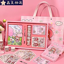 高顏值筆記本禮盒套組本子故宮文創國潮中國風學習文具手帳本商務 歷史價格詳細信息