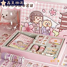 小麻糬魔法方方本4入組(送貼紙＋書籤＋便簽) 歷史價格詳細信息