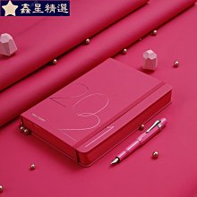 每日計劃本自律本加厚膠套本學生用打卡本任務時間管理清單日記本-沐陽家居 歷史價格詳細信息