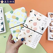 【手賬本 筆記本】TN旅行手帳本隨身創意筆記本文具復古日式皮記事本活頁日記手賬本 QHT6-鑫星精選 歷史價格詳細信息