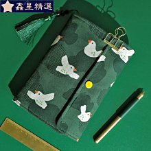 記賬本手帳明細賬做生意流水生活記賬本 日計本 月計本 計畫本 劄記本 多功能理財本 日本媳婦記賬本 日式手賬本 家-鑫星精選 歷史價格詳細信息