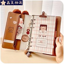 活力 奶油風味夾心餅乾 102g 歷史價格詳細信息