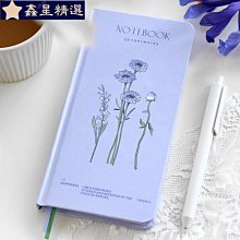 PaperMore 山花海語WEEKS手帳本 愁空山日程周計劃記事本藝文青年-鑫星精選 價格比較,價格查詢,歷史價格詳細信息