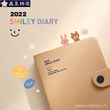 ◎韓國 korea下擺抽繩大口袋超有型外套 (W家）◎低價出清→ 運費可合併!!! 歷史價格詳細信息