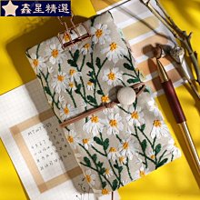 記賬本手帳明細賬做生意流水生活記賬本 日計本 月計本 計畫本 劄記本 多功能理財本 日本媳婦記賬本 日式手賬本 家-鑫星精選 歷史價格詳細信息