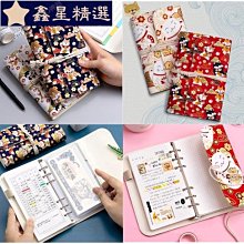 手賬本A6奇葩手賬本真皮a7隨身活頁日程本簡約商務筆記本多功能收納本子 歷史價格詳細信息