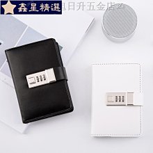 ✲靈月閣 白玉菩提子高密順白圓珠單圈文玩手鍊男女蓮花佛珠手串 手串 手鍊 轉運 護身 天然 文玩~善緣堂 歷史價格詳細信息